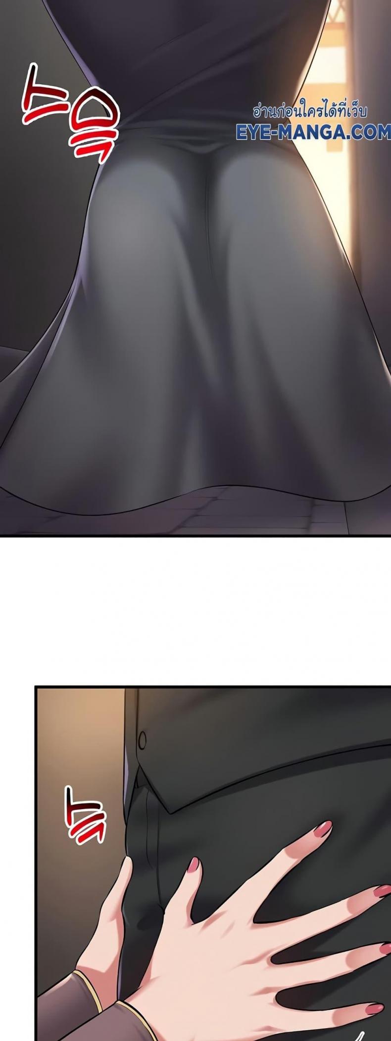 page-47