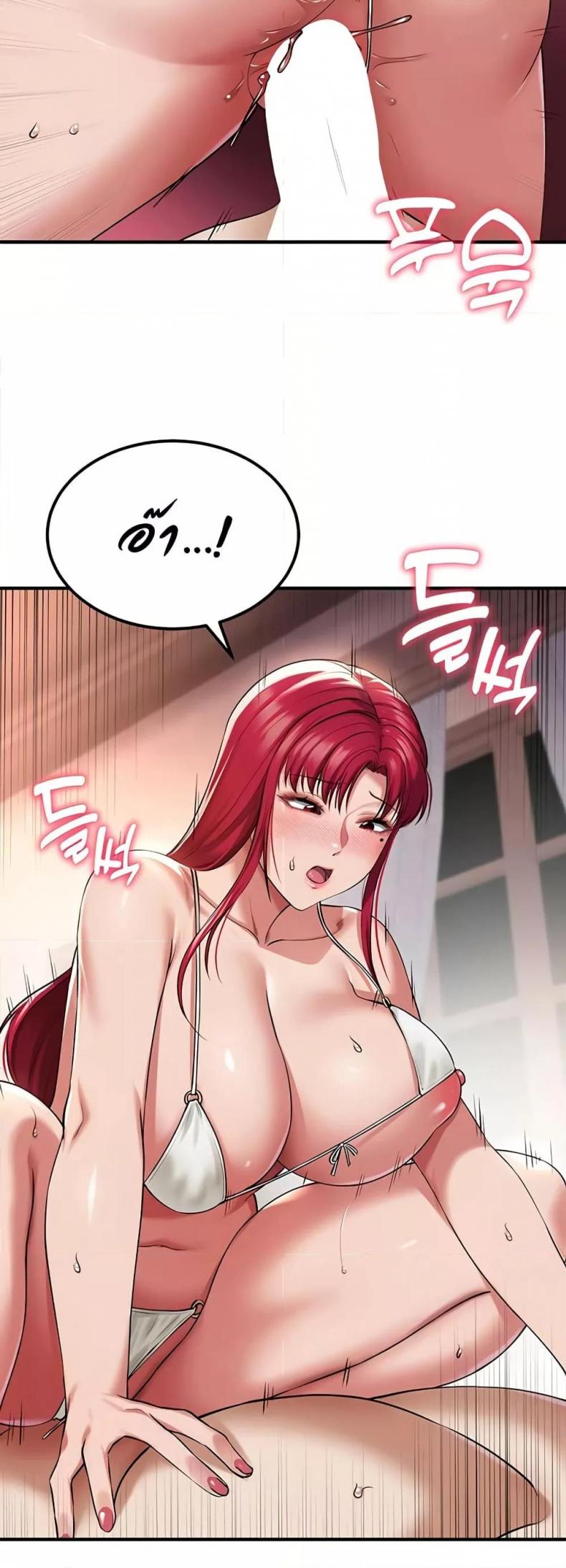 page-40