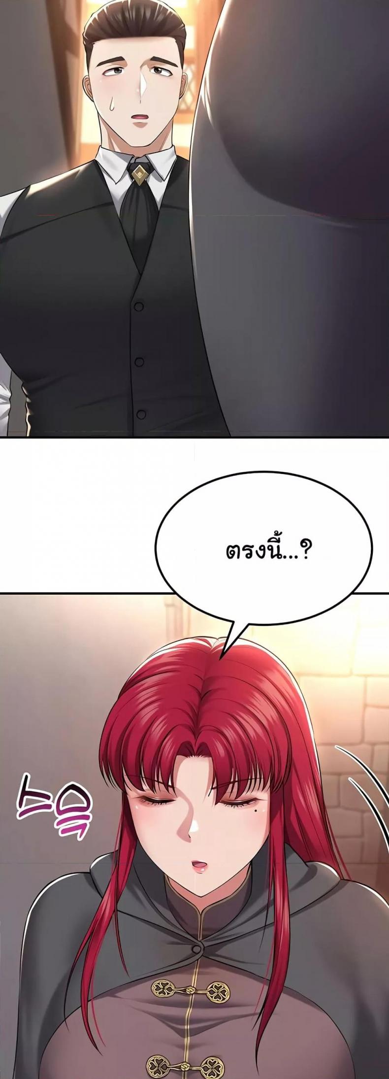 page-22