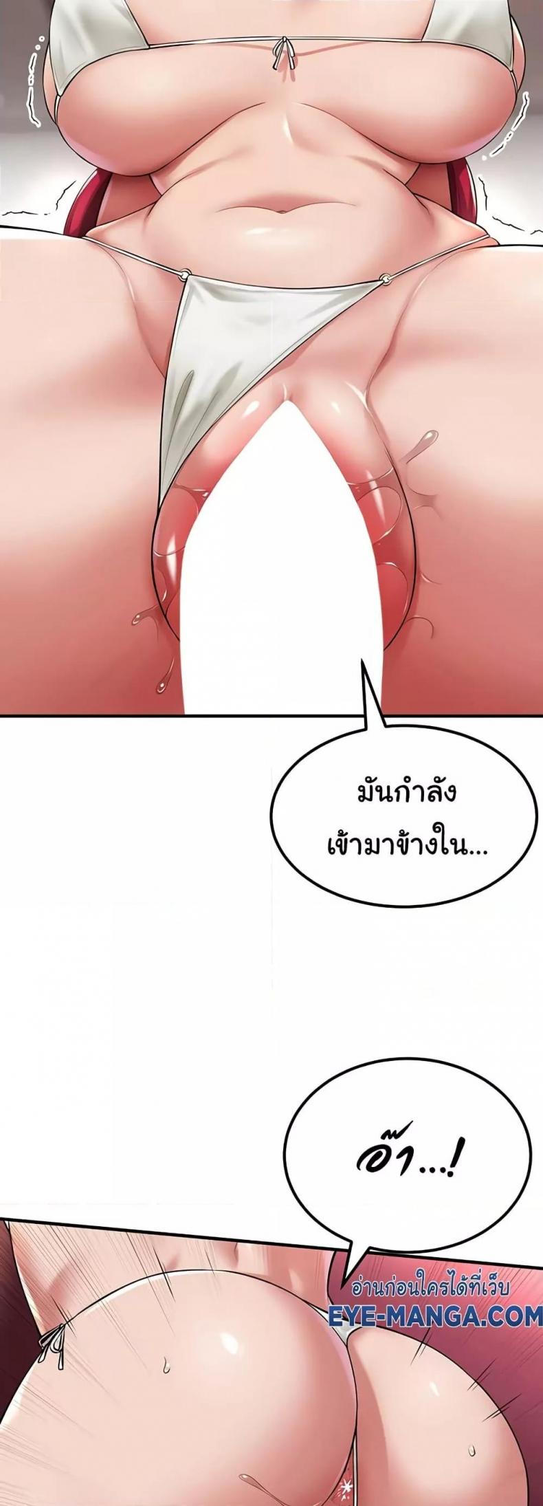 page-39
