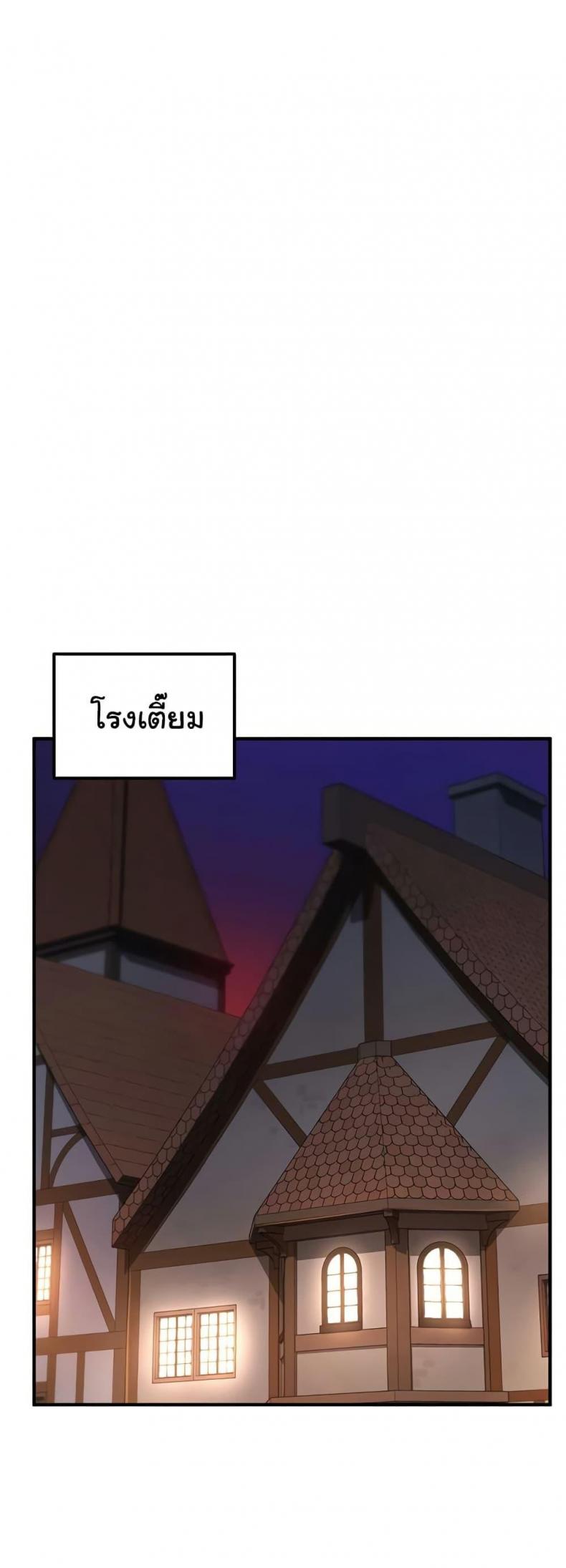 page-26