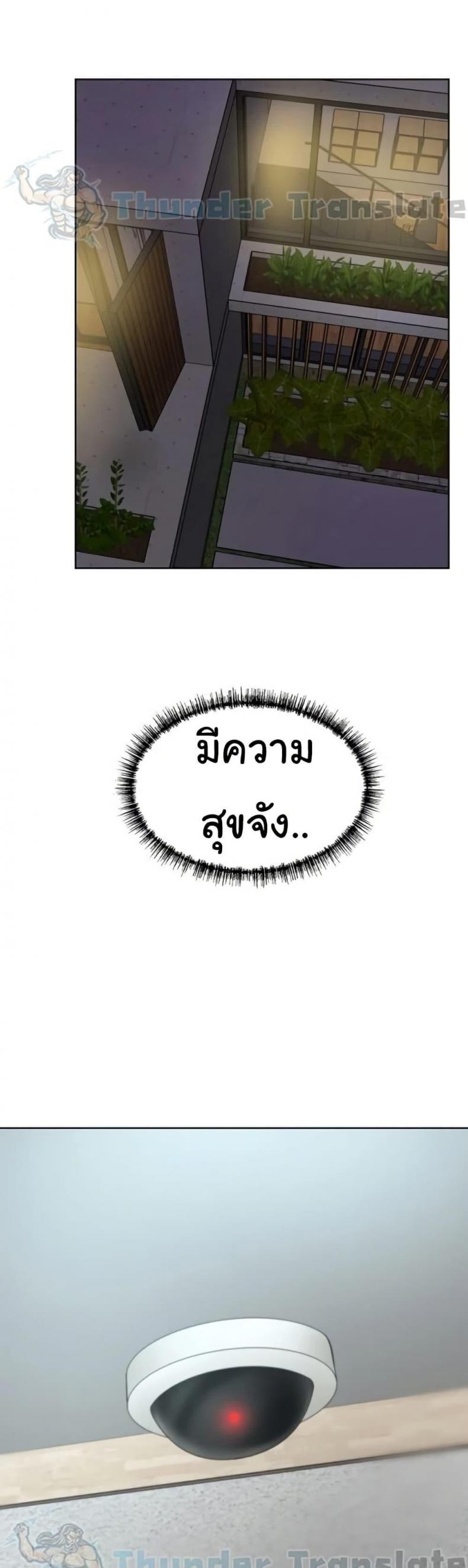 page-33