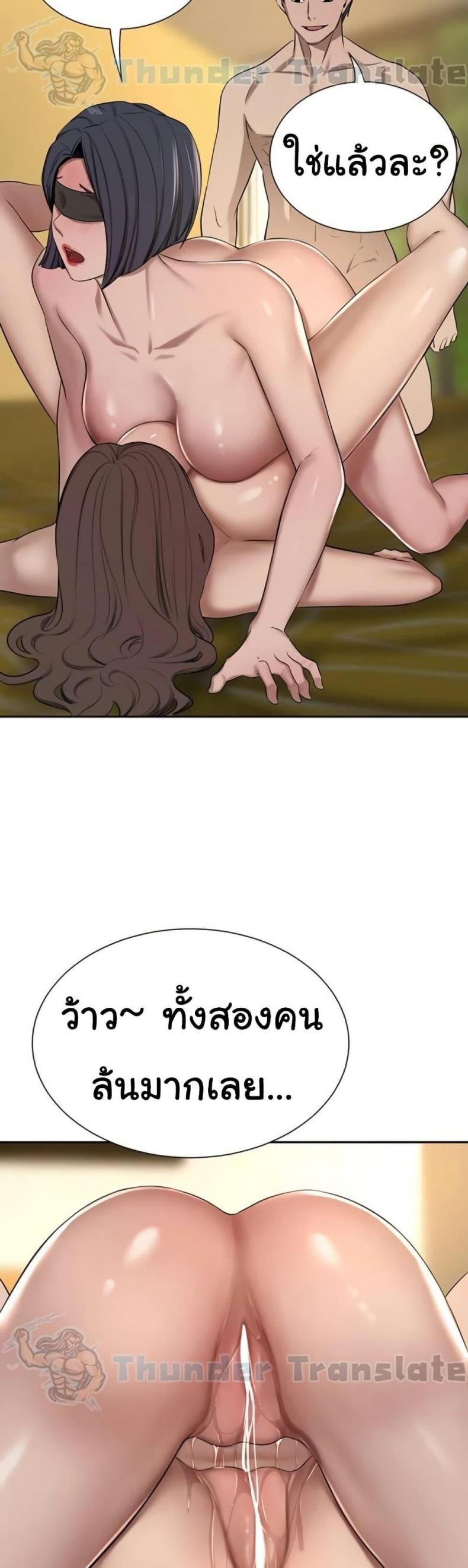 page-48