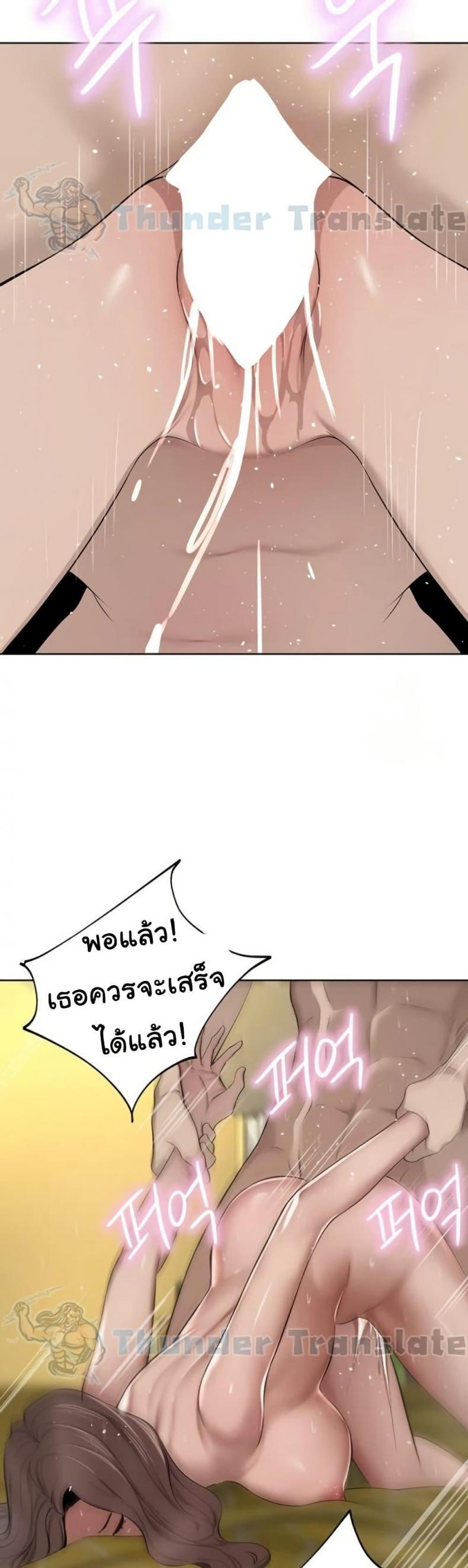page-21