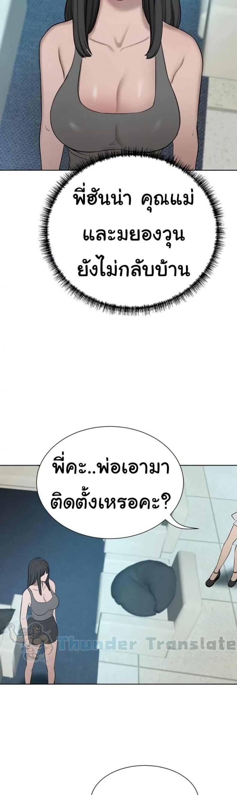 page-35