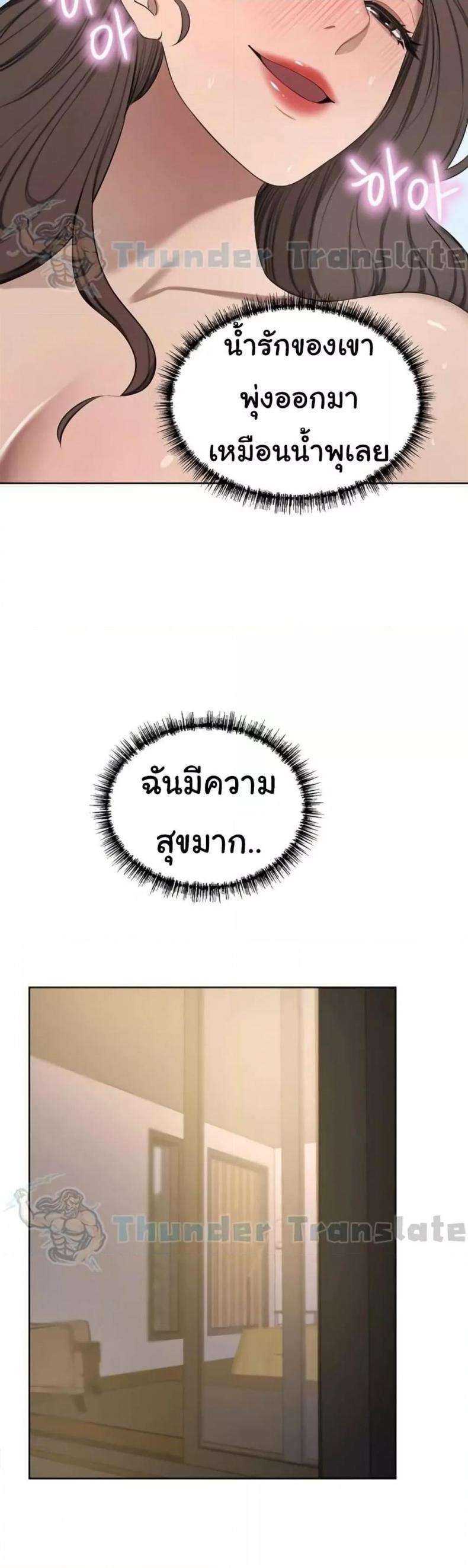 page-32
