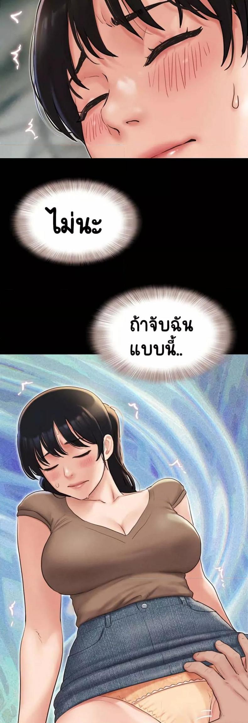page-41