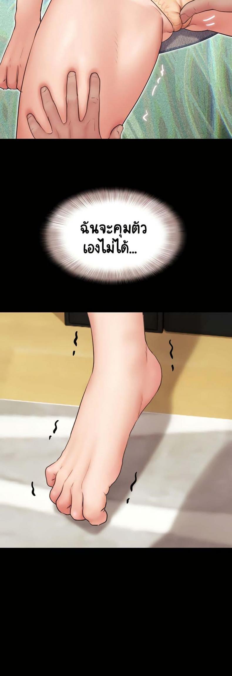page-42
