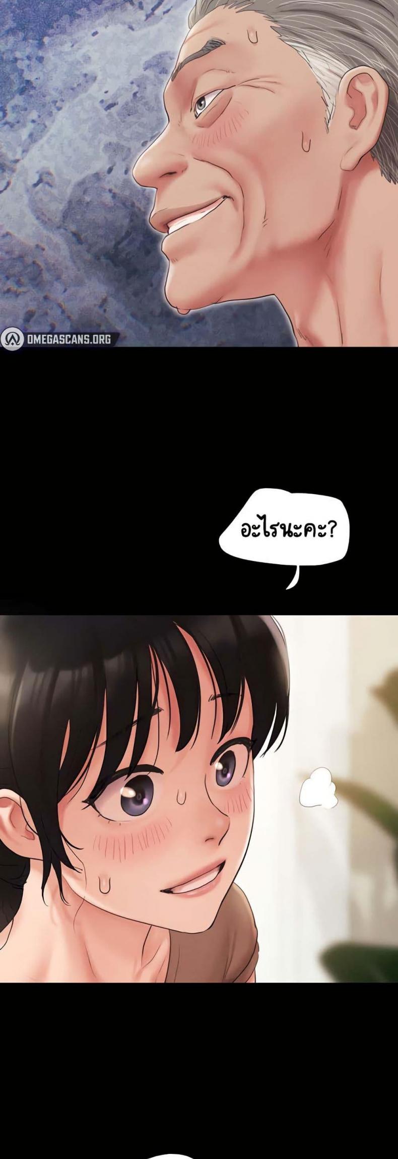 page-48