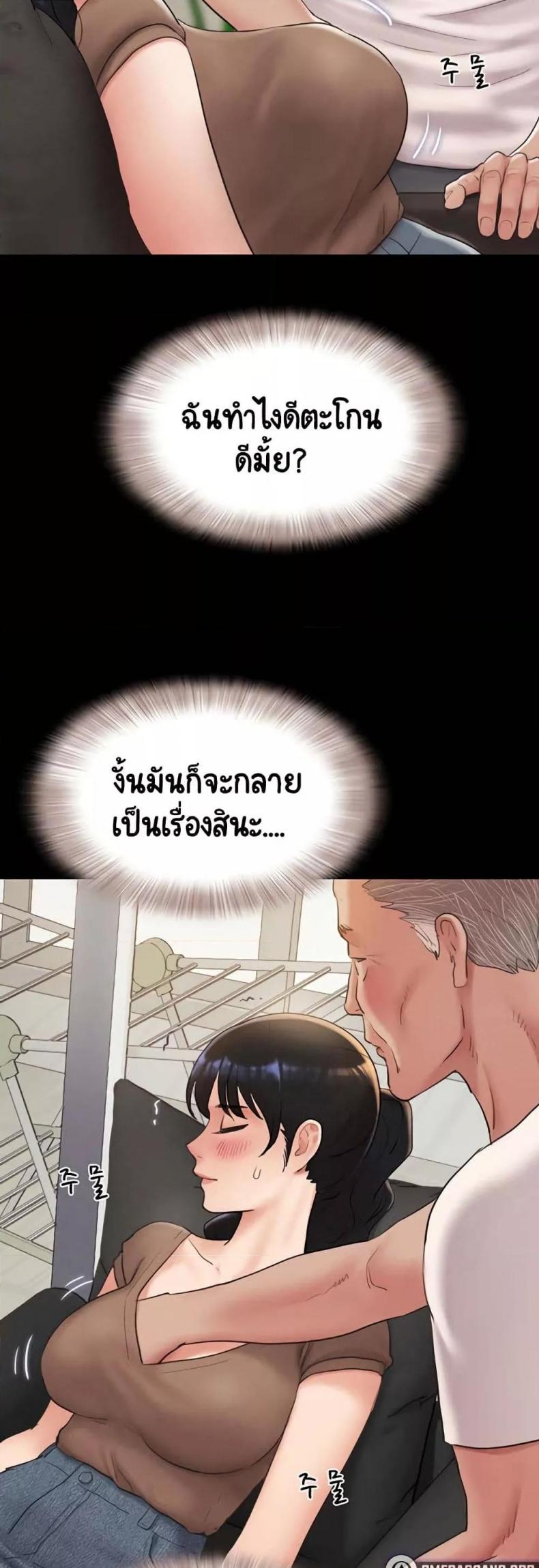 page-30