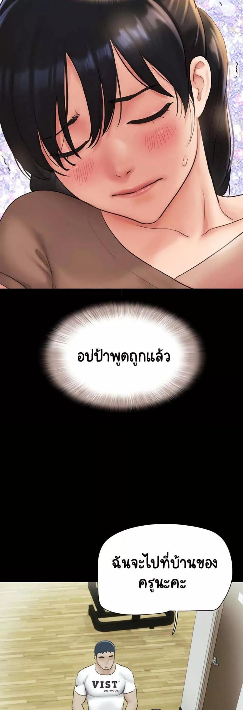 page-32