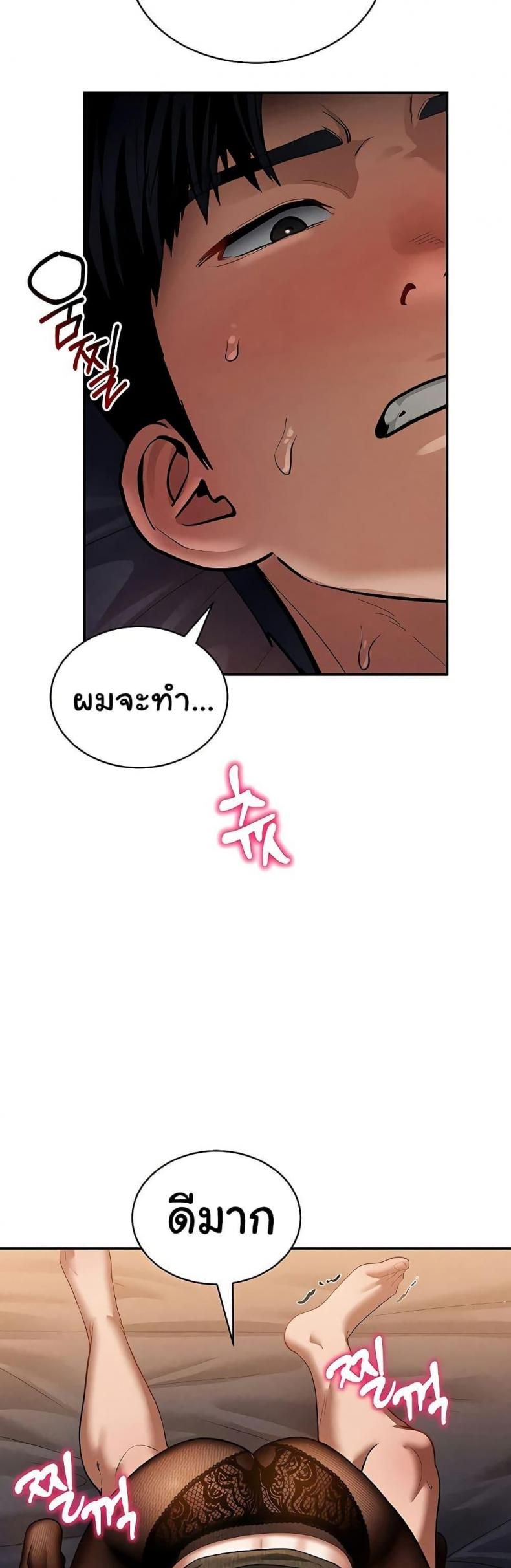 page-28
