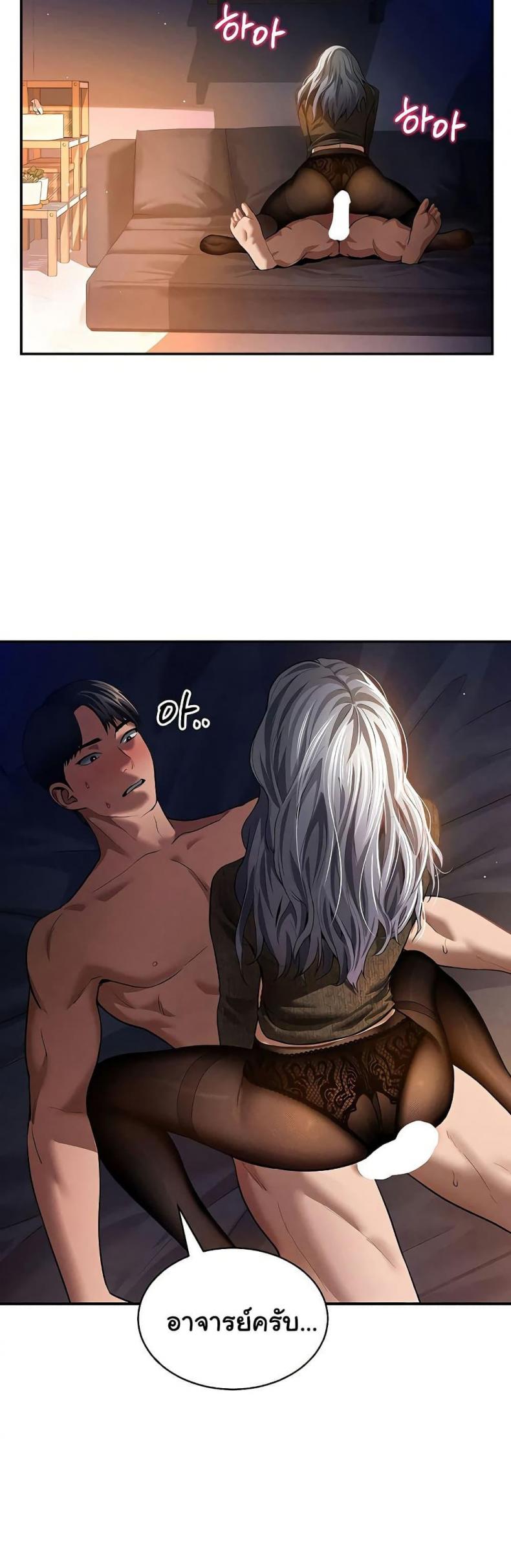 page-11