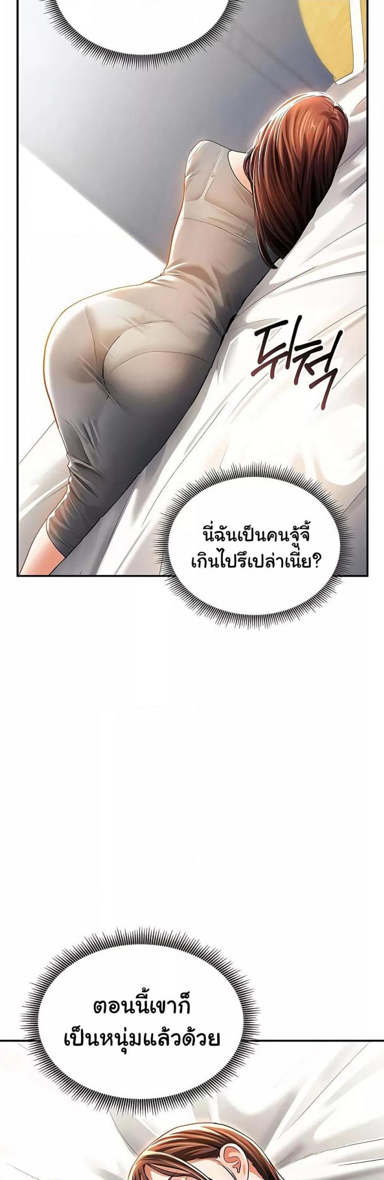 page-41