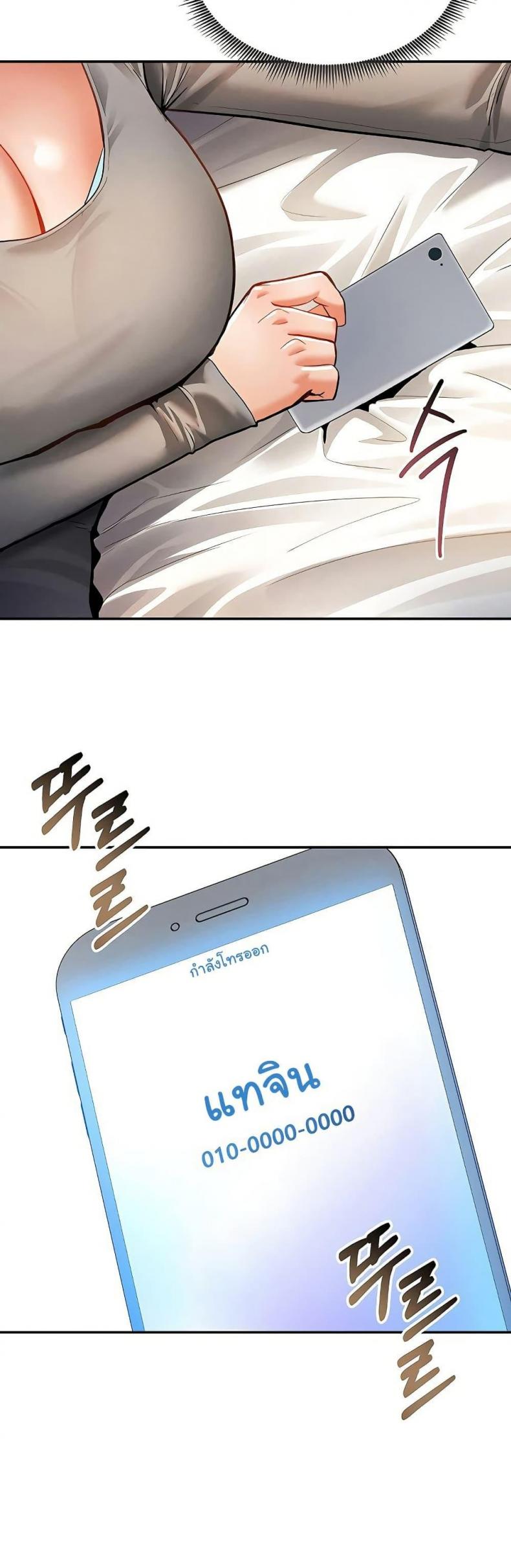 page-46