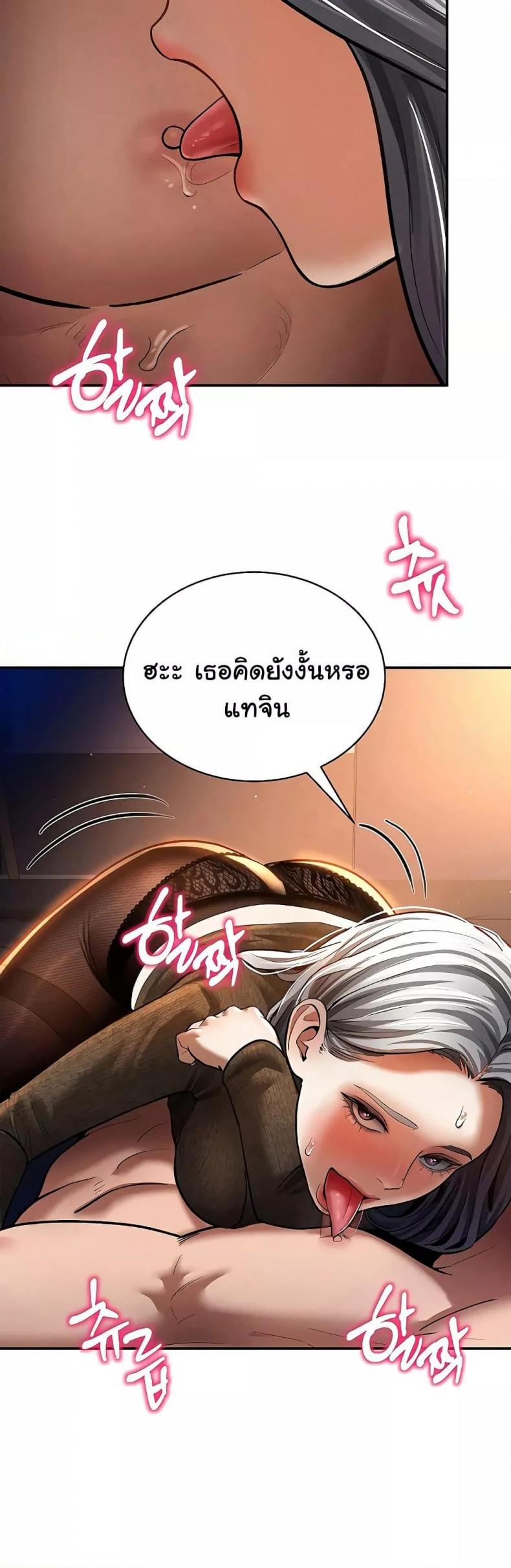 page-26