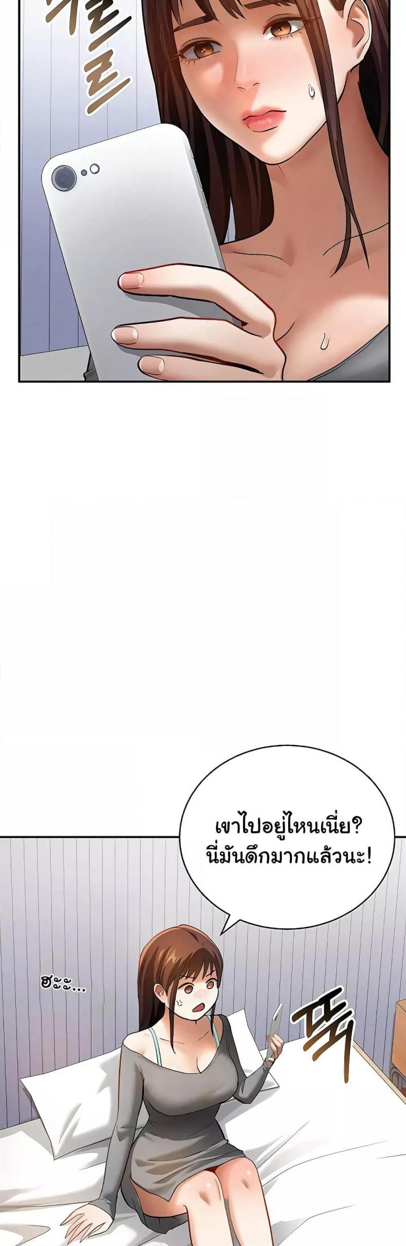 page-36