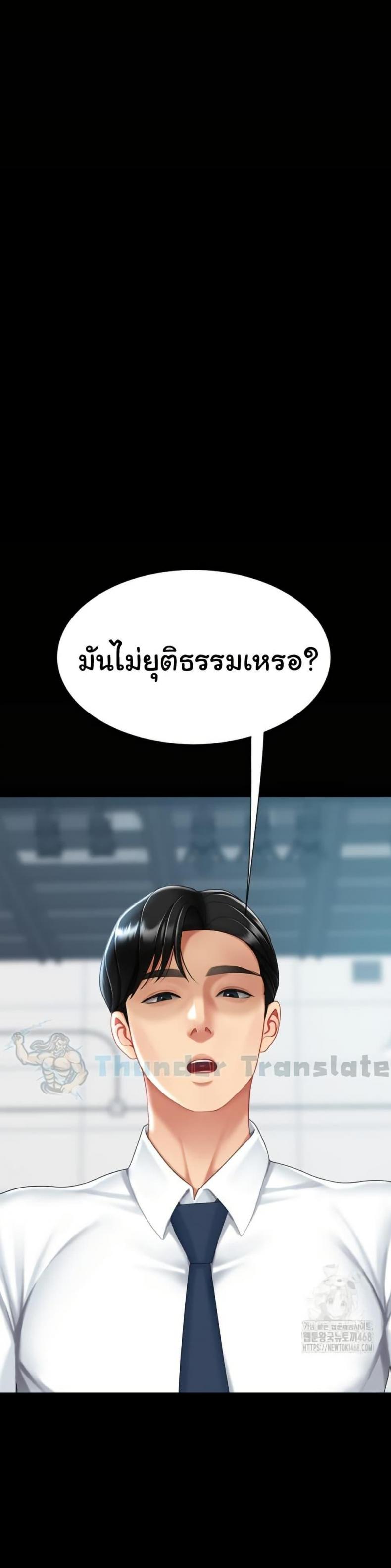 page-40