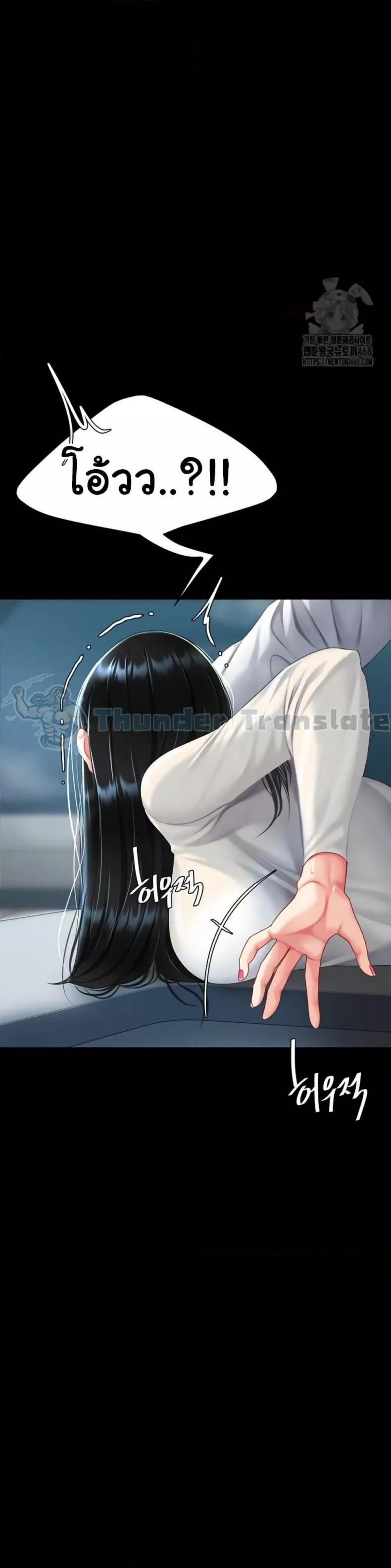 page-44