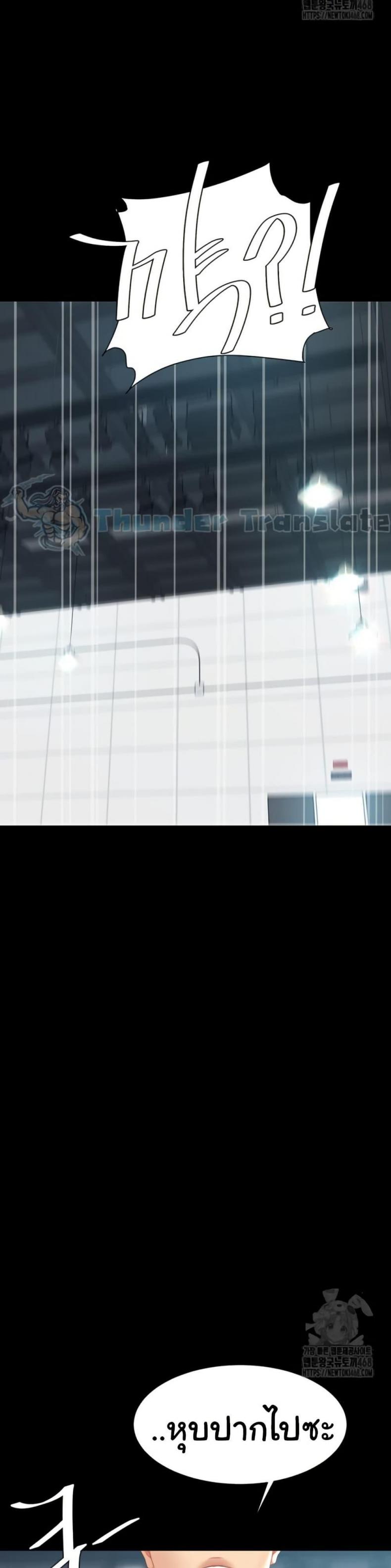 page-20