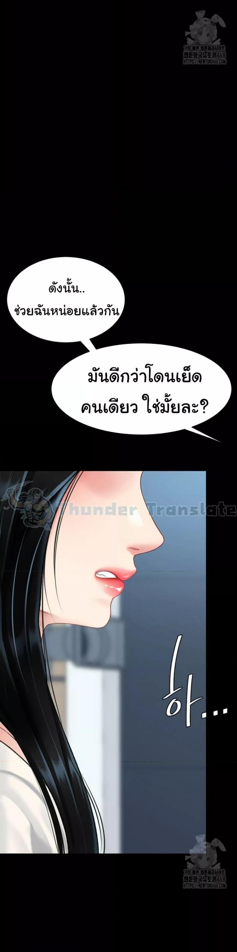 page-12