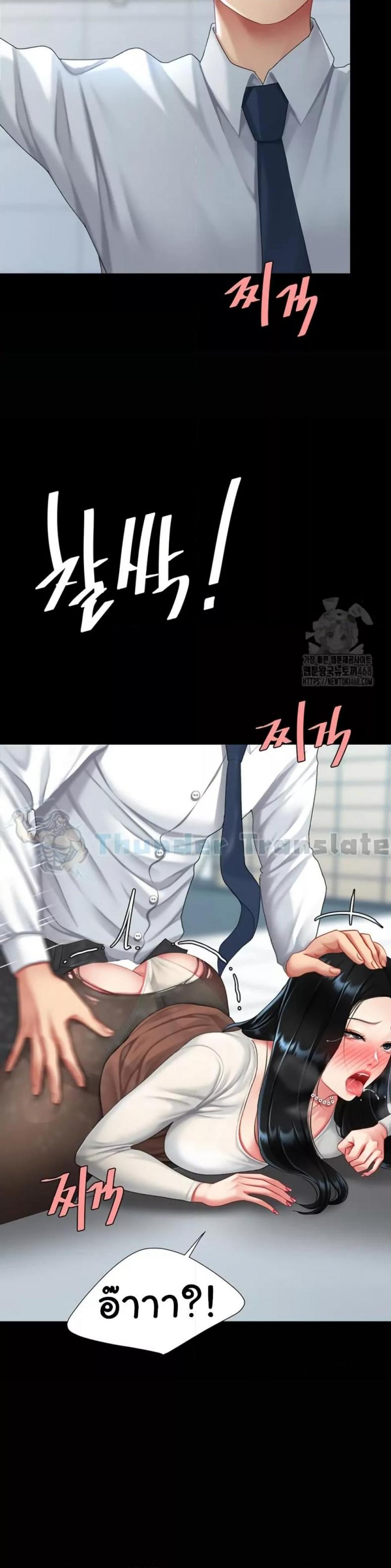 page-60