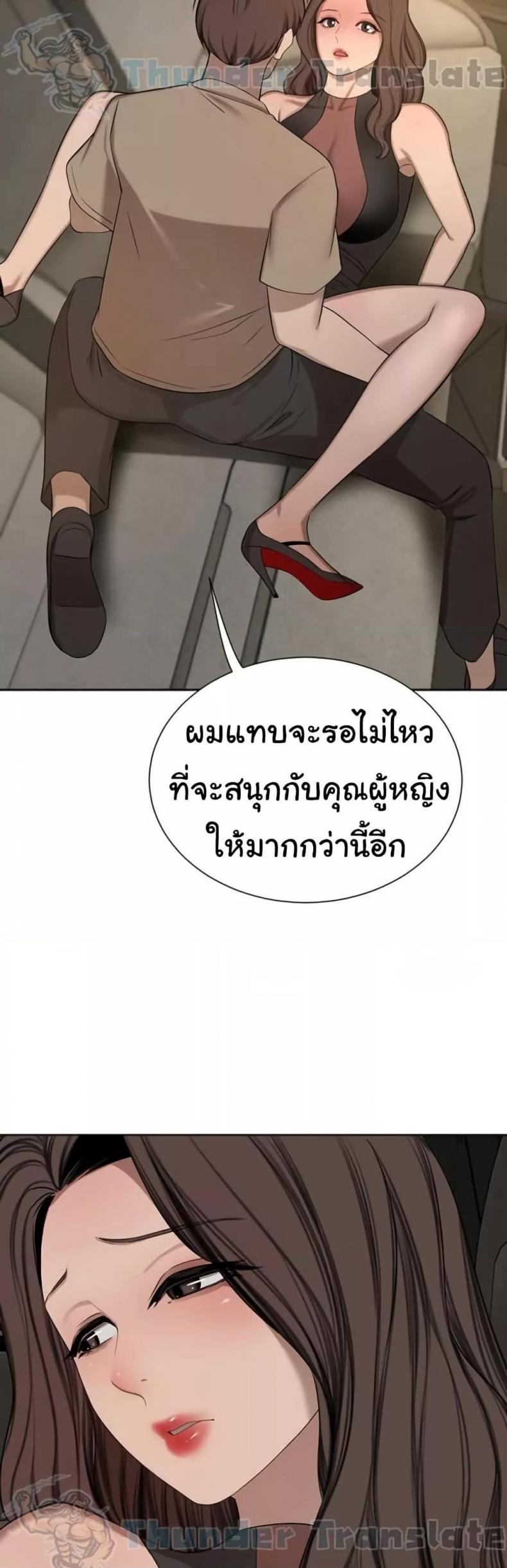 page-16