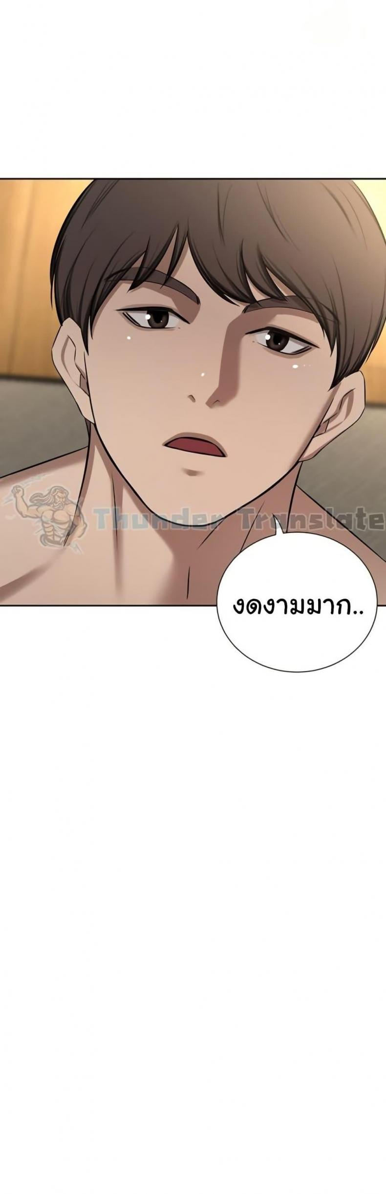 page-34