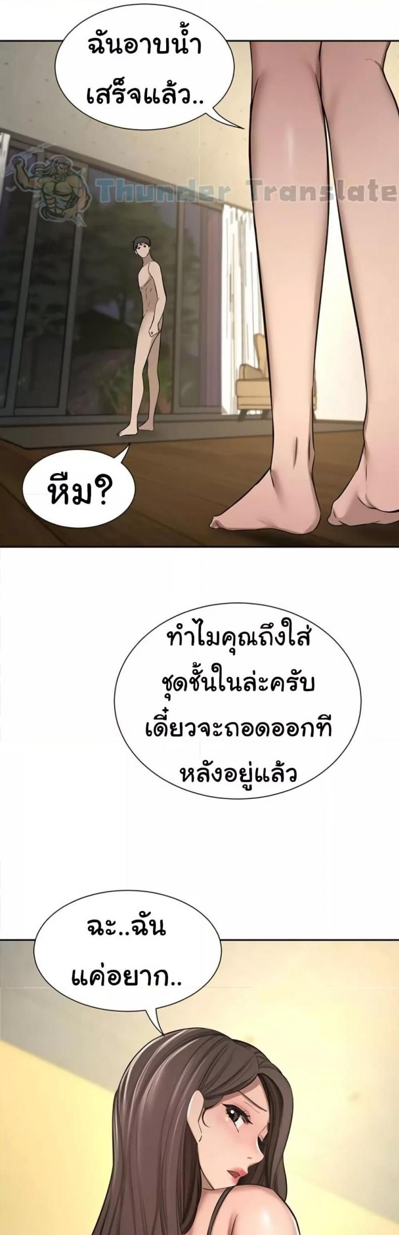 page-35