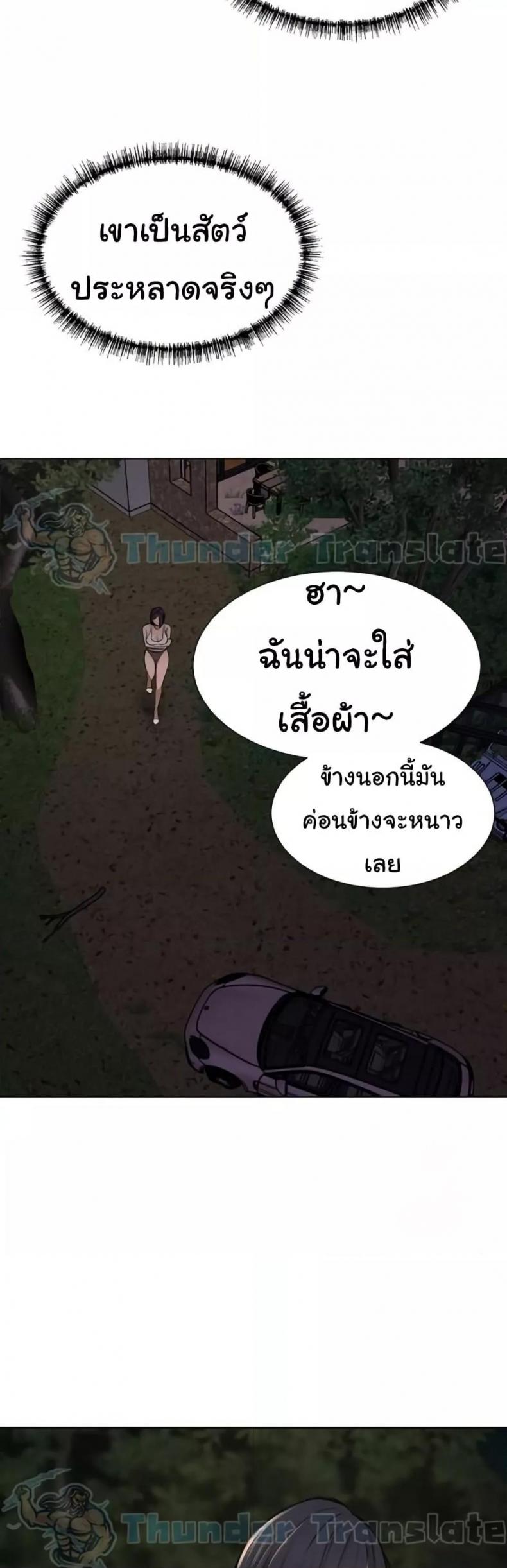 page-58
