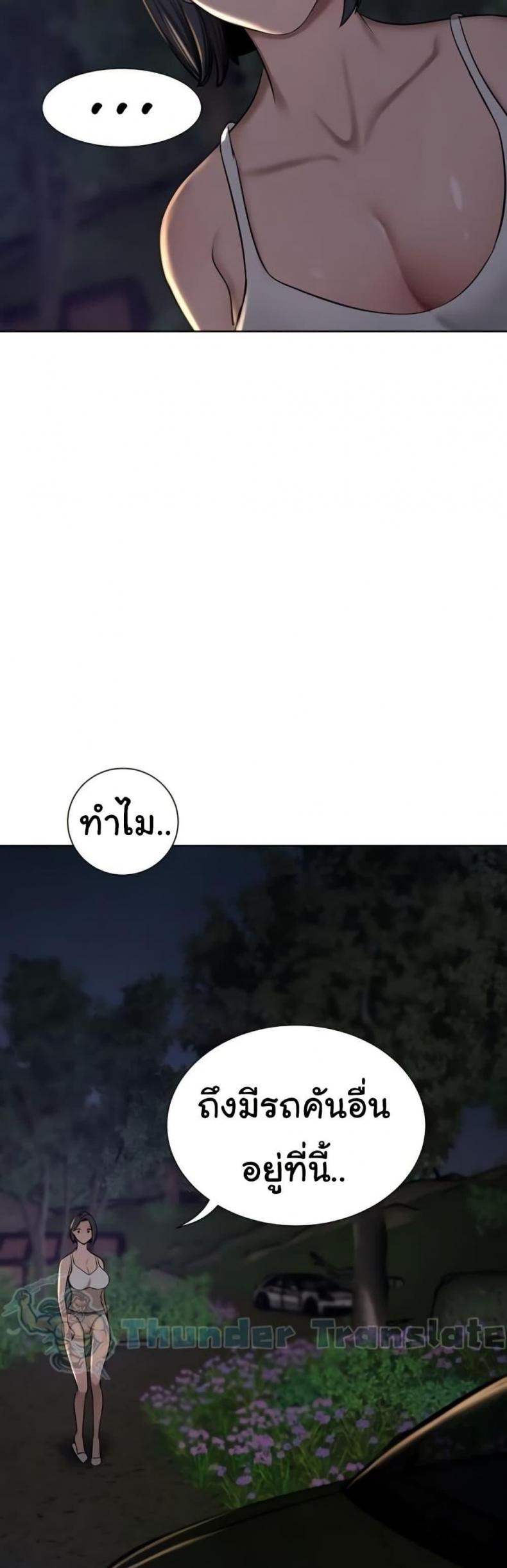 page-60
