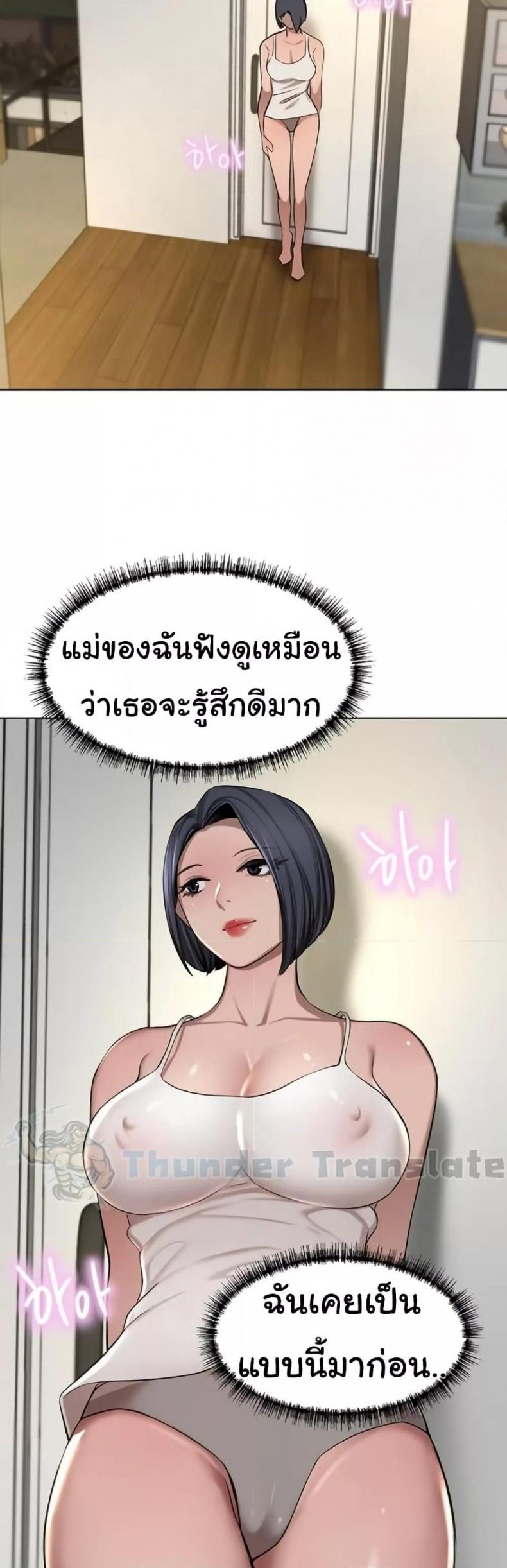 page-56
