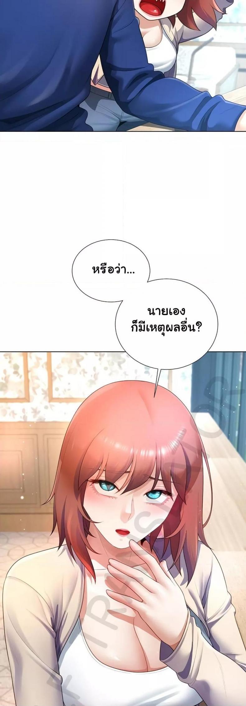 page-40