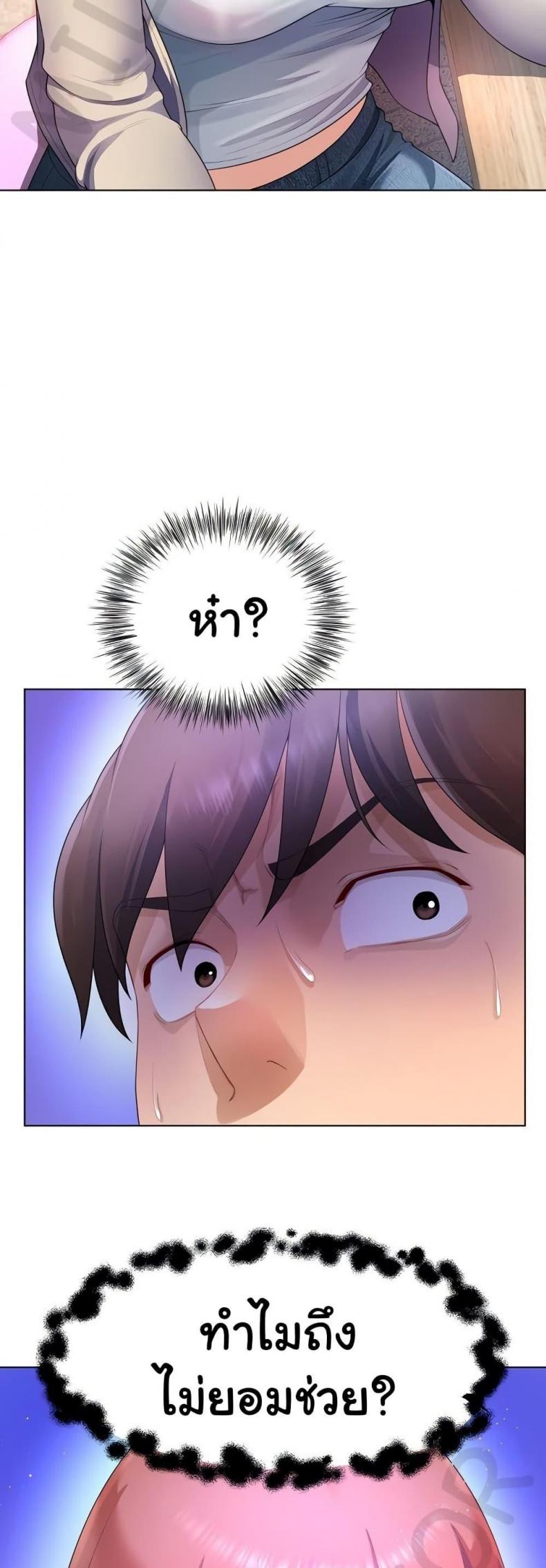 page-41