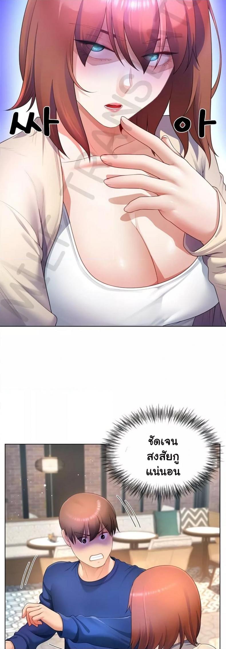 page-42