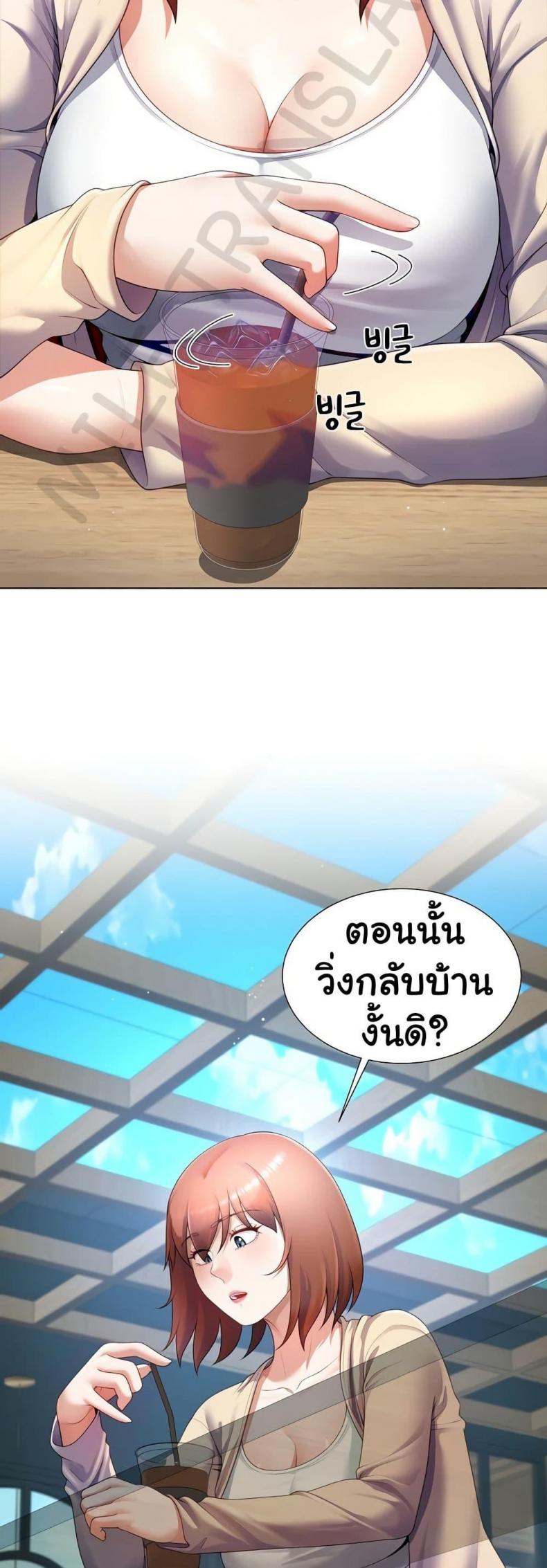 page-18