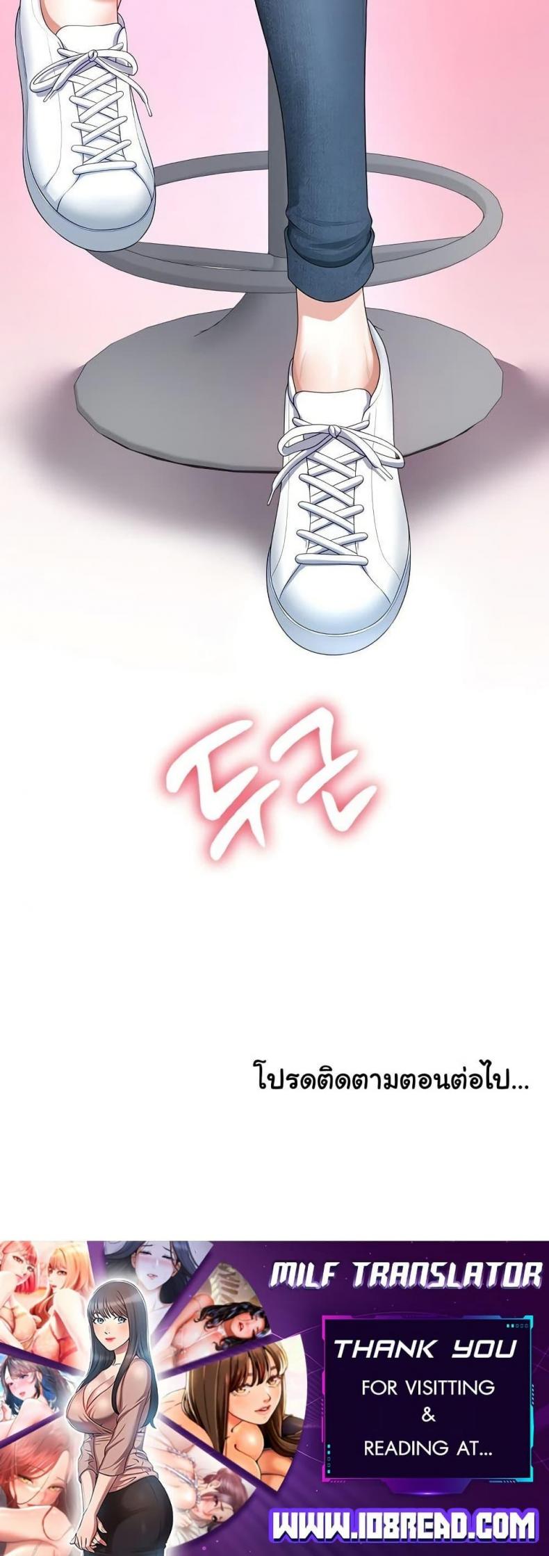 page-50