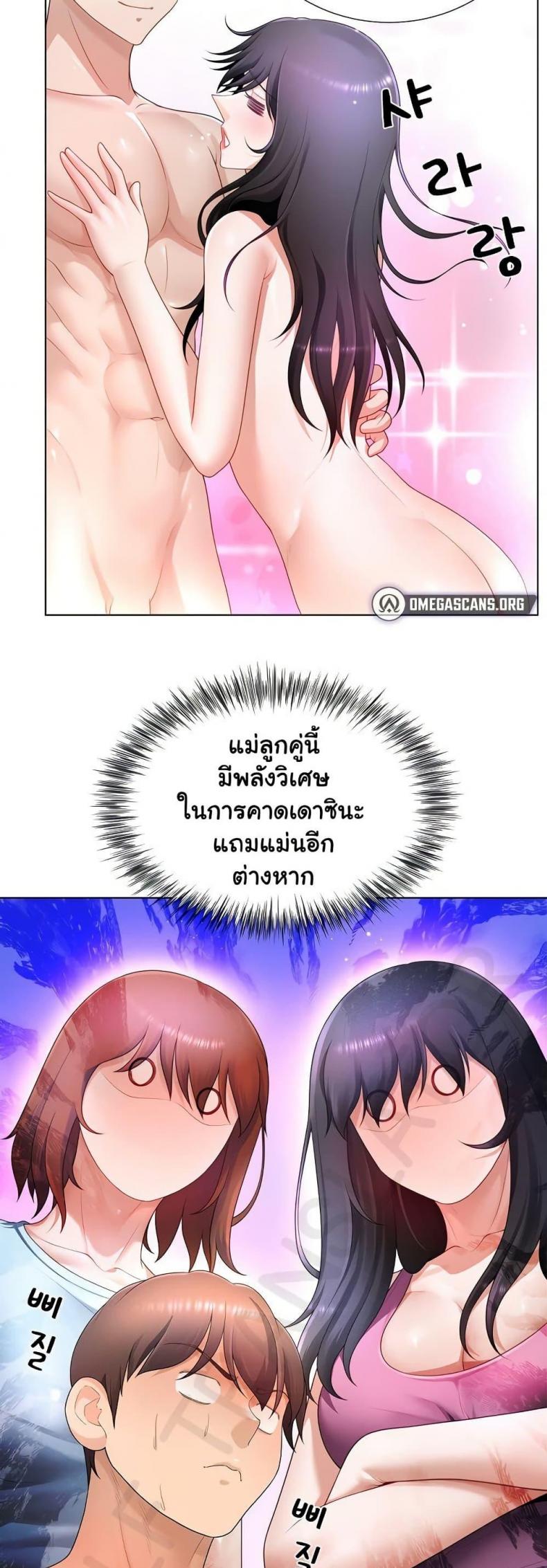 page-30