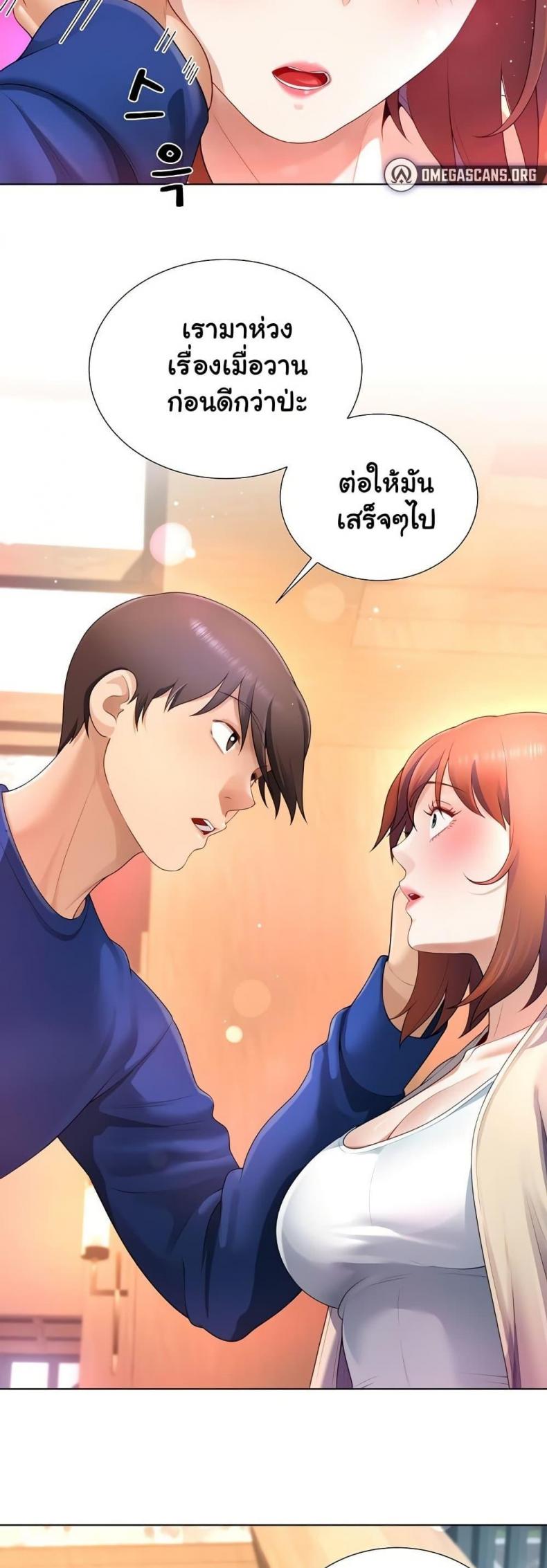 page-46