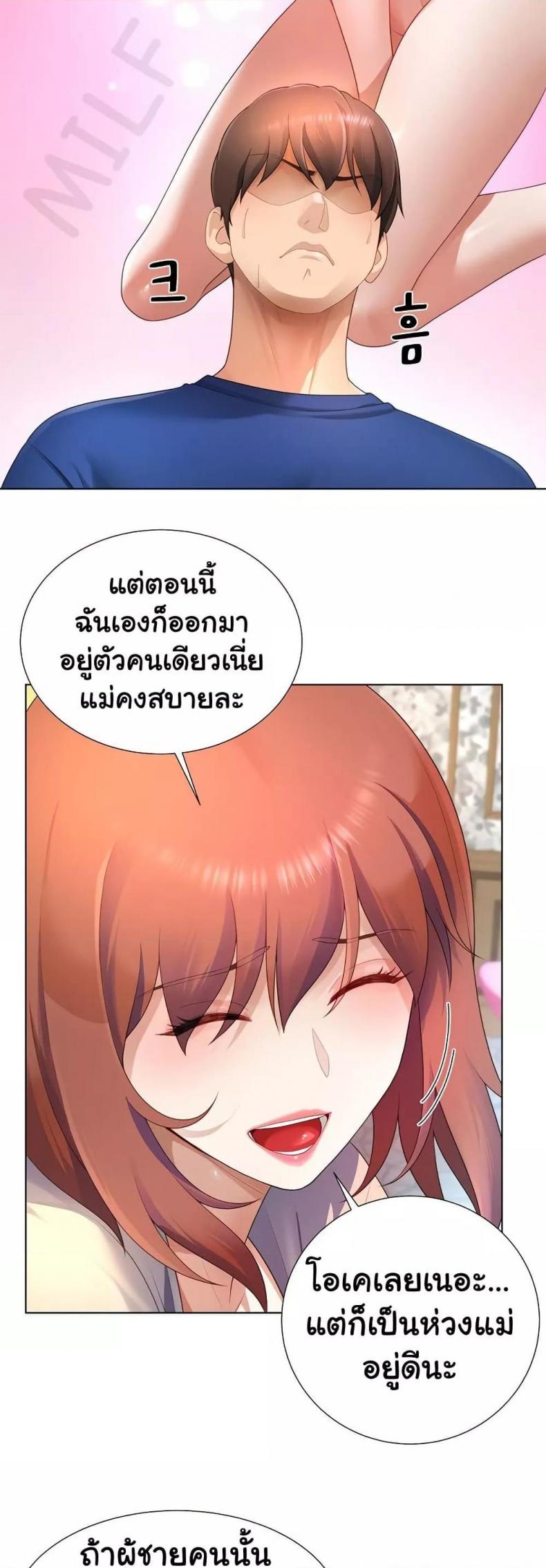 page-35