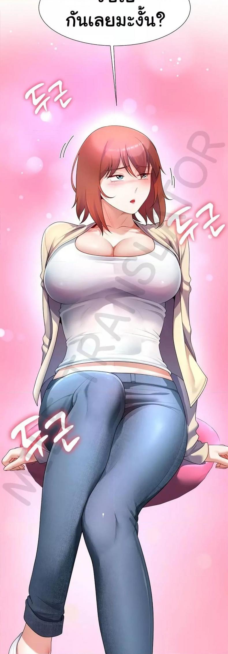 page-49