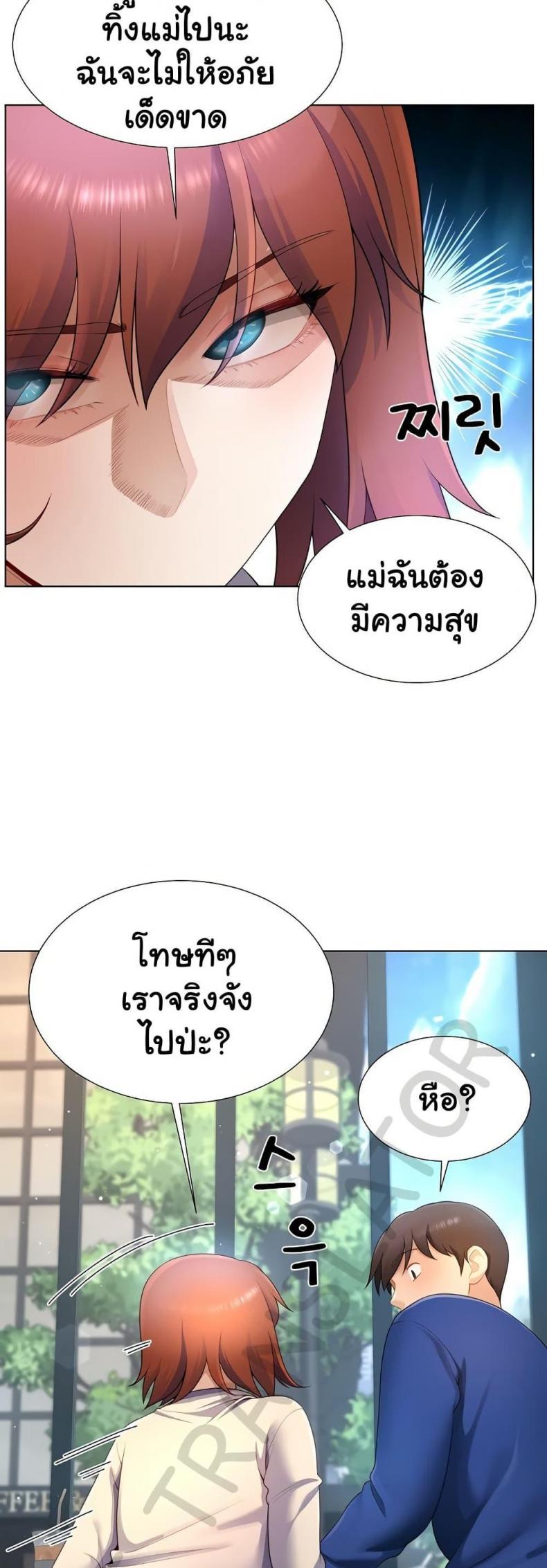 page-36