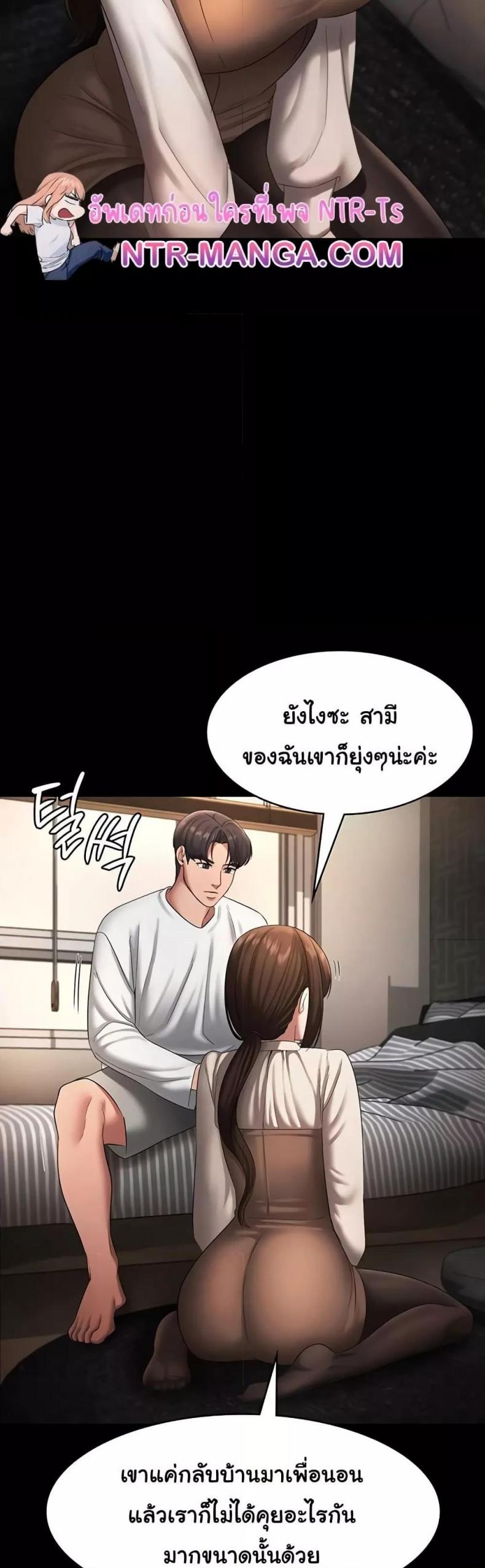 page-11