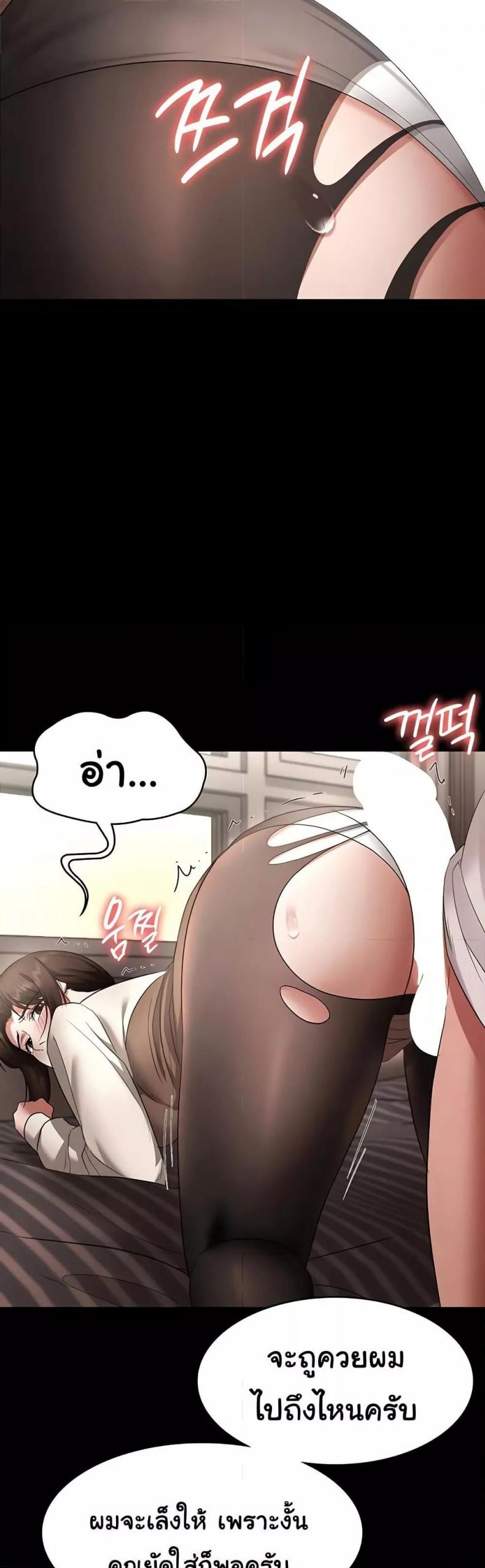 page-46