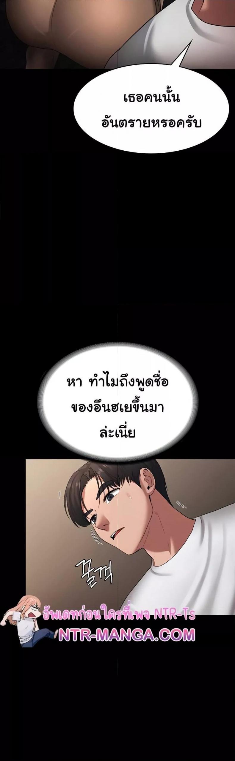 page-15