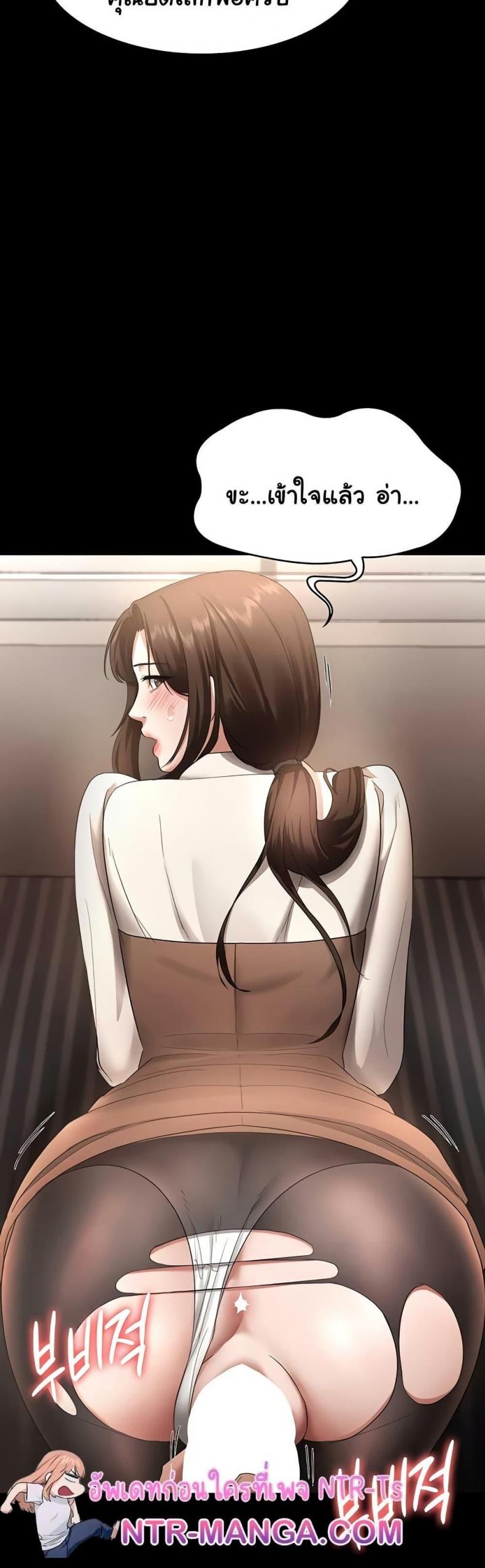 page-47