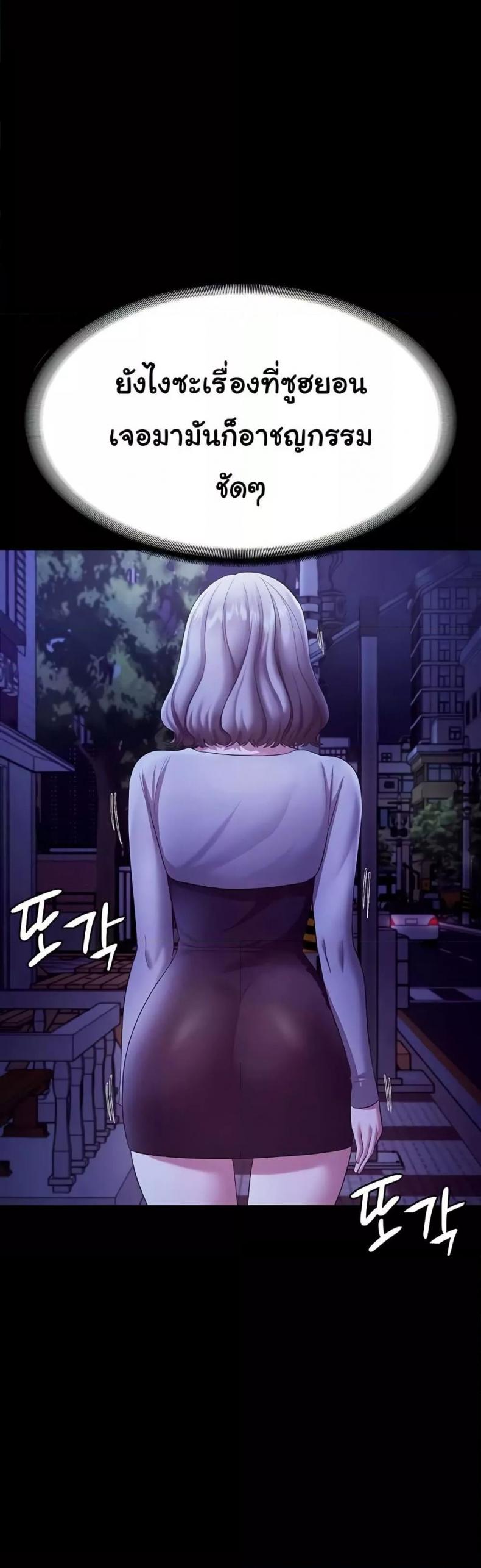 page-34