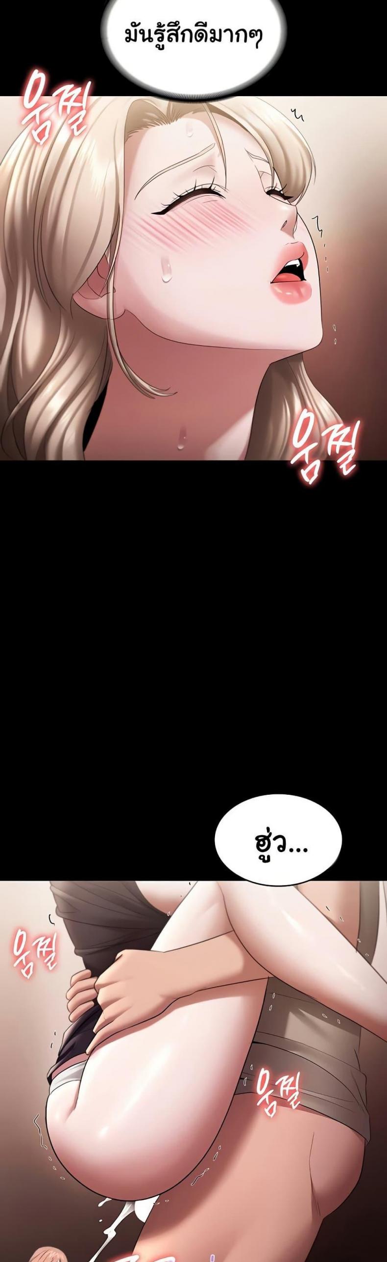 page-28