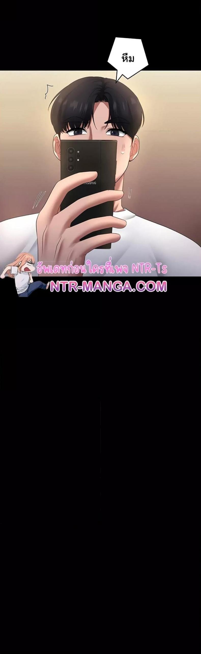 page-42