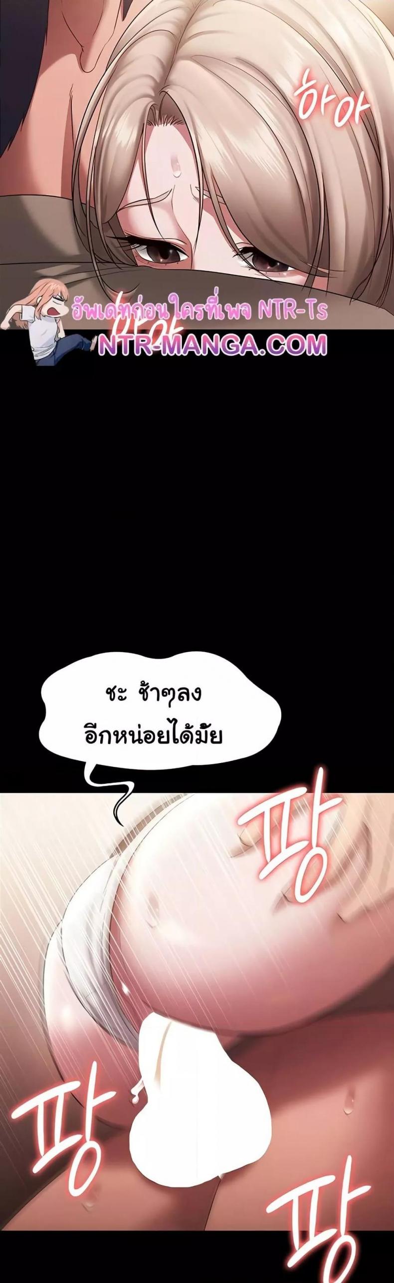 page-20